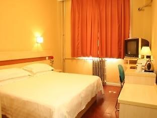 Shindom-South Station Hotell Beijing Eksteriør bilde