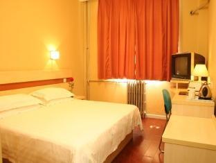 Shindom-South Station Hotell Beijing Eksteriør bilde